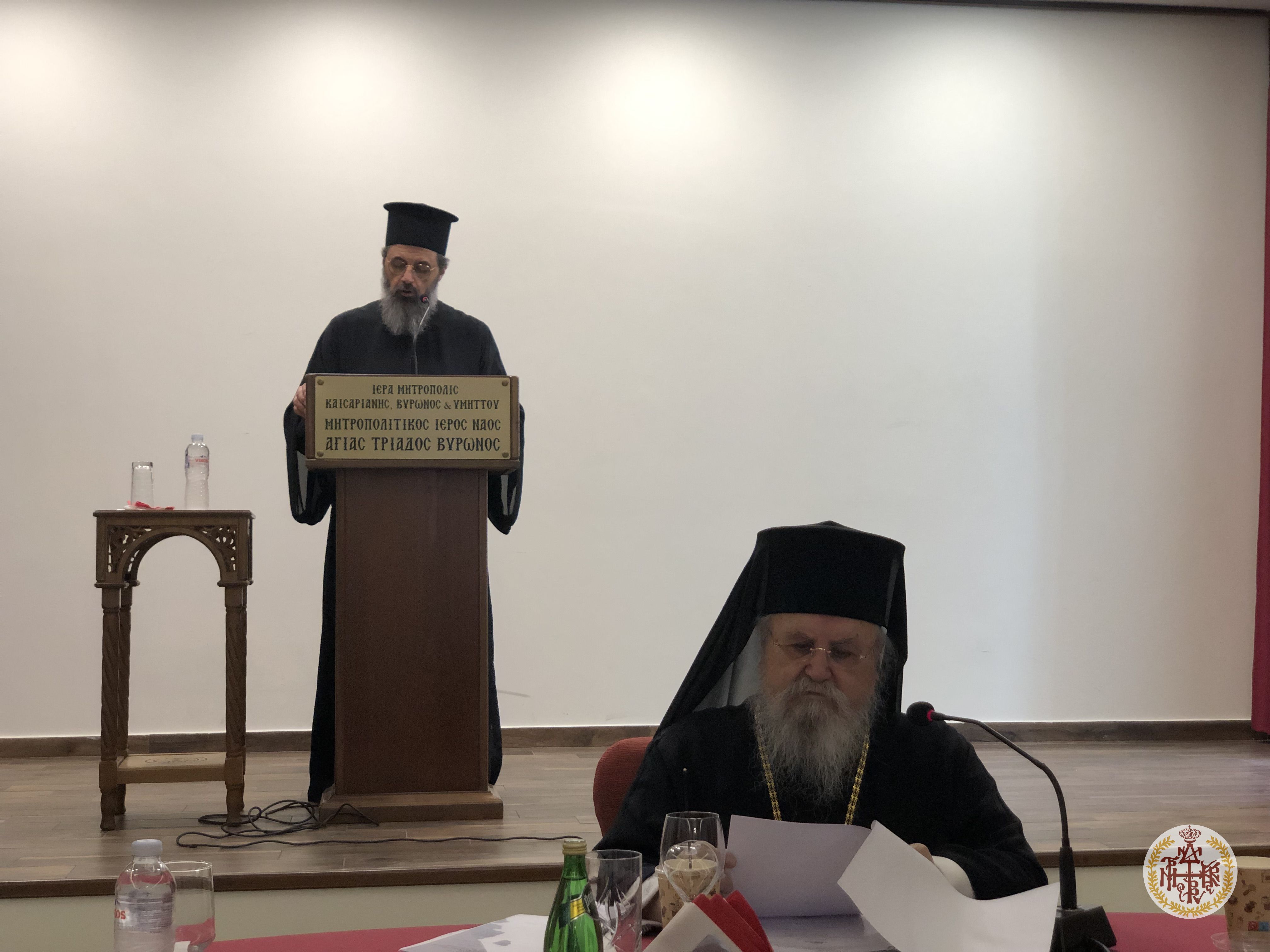 ΙΕΡΑΤΙΚΗ ΣΥΝΑΞΗ ΜΗΝΟΣ ΣΕΠΤΕΜΒΡΙΟΥ ΣΤΟ ΠΝΕΥΜΑΤΙΚΟ ΚΕΝΤΡΟ ΤΟΥ ΙΕΡΟΥ ΝΑΟΥ ΑΓΙΑΣ ΤΡΙΑΔΟΣ ΒΥΡΩΝΟΣ