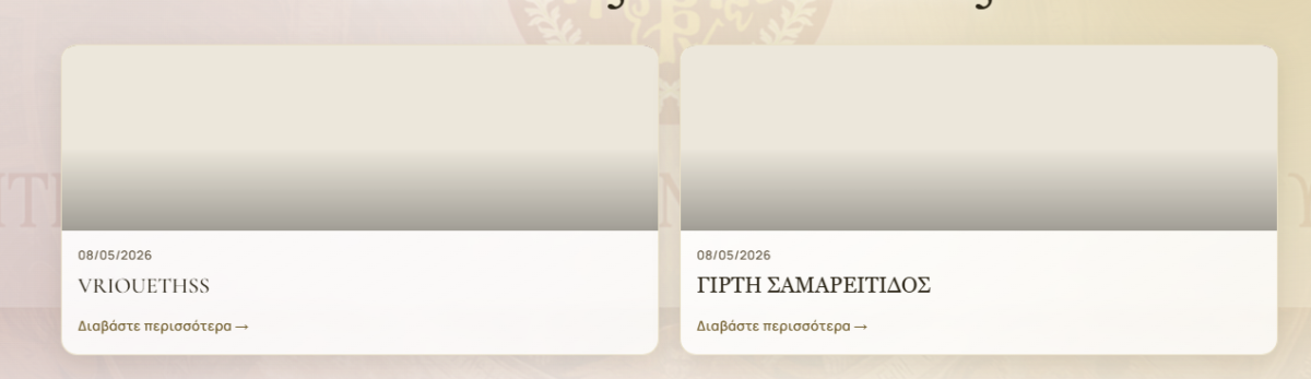 Screenshot4