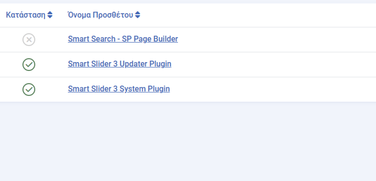 Screenshot7