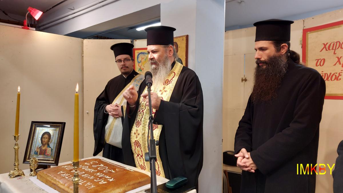ΚΟΠΗ ΠΡΩΤΟΧΡΟΝΙΑΤΙΚΗ ΠΙΤΤΑΣ ΤΩΝ ΚΑΤΗΧΗΤΙΚΩΝ ΣΧΟΛΕΙΩΝ ΤΟΥ ΜΗΤΡΟΠΟΛΙΤΙΚΟΥ ΙΕΡΟΥ ΝΑΟΥ ΑΓΙΟΥ ΝΙΚΟΛΑΟΥ ΚΑΙΣΑΡΙΑΝΗΣ