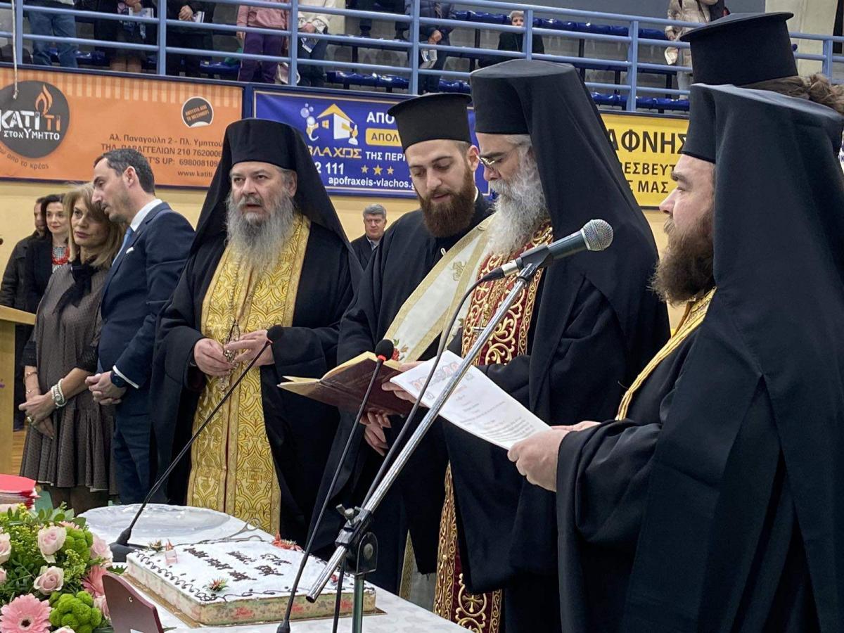 ΚΟΠΗ ΠΡΩΤΟΧΡΟΝΙΑΤΙΚΗΣ ΠΙΤΑΣ ΣΤΟ ΔΗΜΟ ΔΑΦΝΗΣ-ΥΜΗΤΤΟΥ