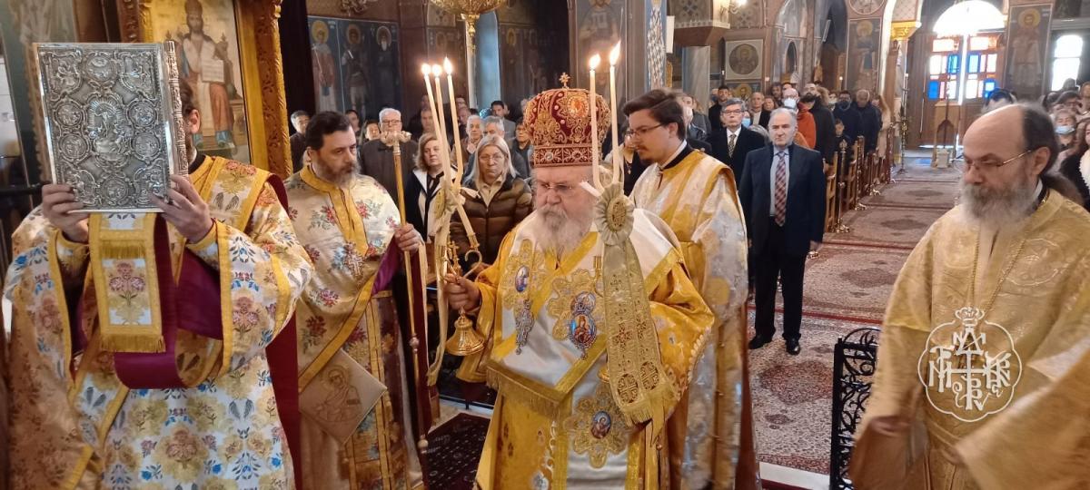 ΚΥΡΙΑΚΗ ΤΗΣ ΤΥΡΙΝΗΣ ΣΤΟΝ ΠΑΝΗΓΥΡΙΖΟΝΤΑ ΜΗΤΡΟΠΟΛΙΤΙΚΟ ΙΕΡΟ ΝΑΟ ΕΥΑΓΓΓΕΛΙΣΜΟΥ ΤΗΣ ΘΕΟΤΟΚΟΥ -ΑΓΙΑΣ ΦΩΤΕΙΝΗΣ ΥΜΗΤΤΟΥ