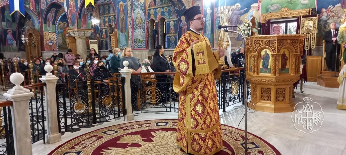 ΑΡΧΙΕΡΑΤΙΚΟΣ ΕΣΠΕΡΙΝΟΣ ΣΤΟΝ ΠΑΝΗΓΥΡΙΖΟΝΤΑ ΙΕΡΟ ΝΑΟ ΑΓΙΟΥ ΓΕΩΡΓΙΟΥ ΚΑΡΕΑ