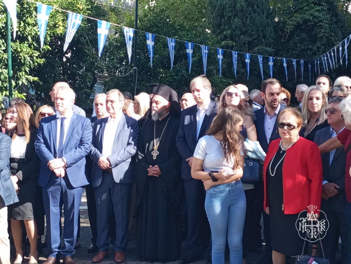 ΔΟΞΟΛΟΓΙΑ ΚΑΙ ΕΠΙΜΝΗΜΟΣΥΝΗ ΔΕΗΣΗ ΓΙΑ ΤΗΝ ΕΠΕΤΕΙΟ ΤΗΣ 28ΗΣ ΟΚΤΩΒΡΙΟΥ 1940 ΣΤΟΝ ΙΕΡΟ ΝΑΟ ΑΓΙΑΣ ΤΡΙΑΔΟΣ ΒΥΡΩΝΟΣ