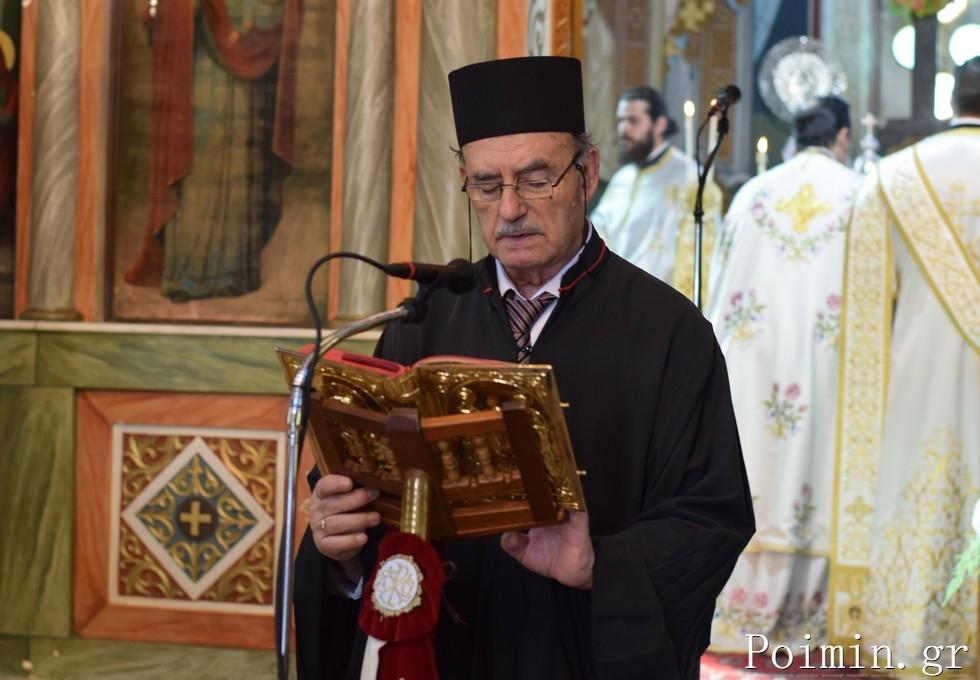 kaisarianisagfotini27