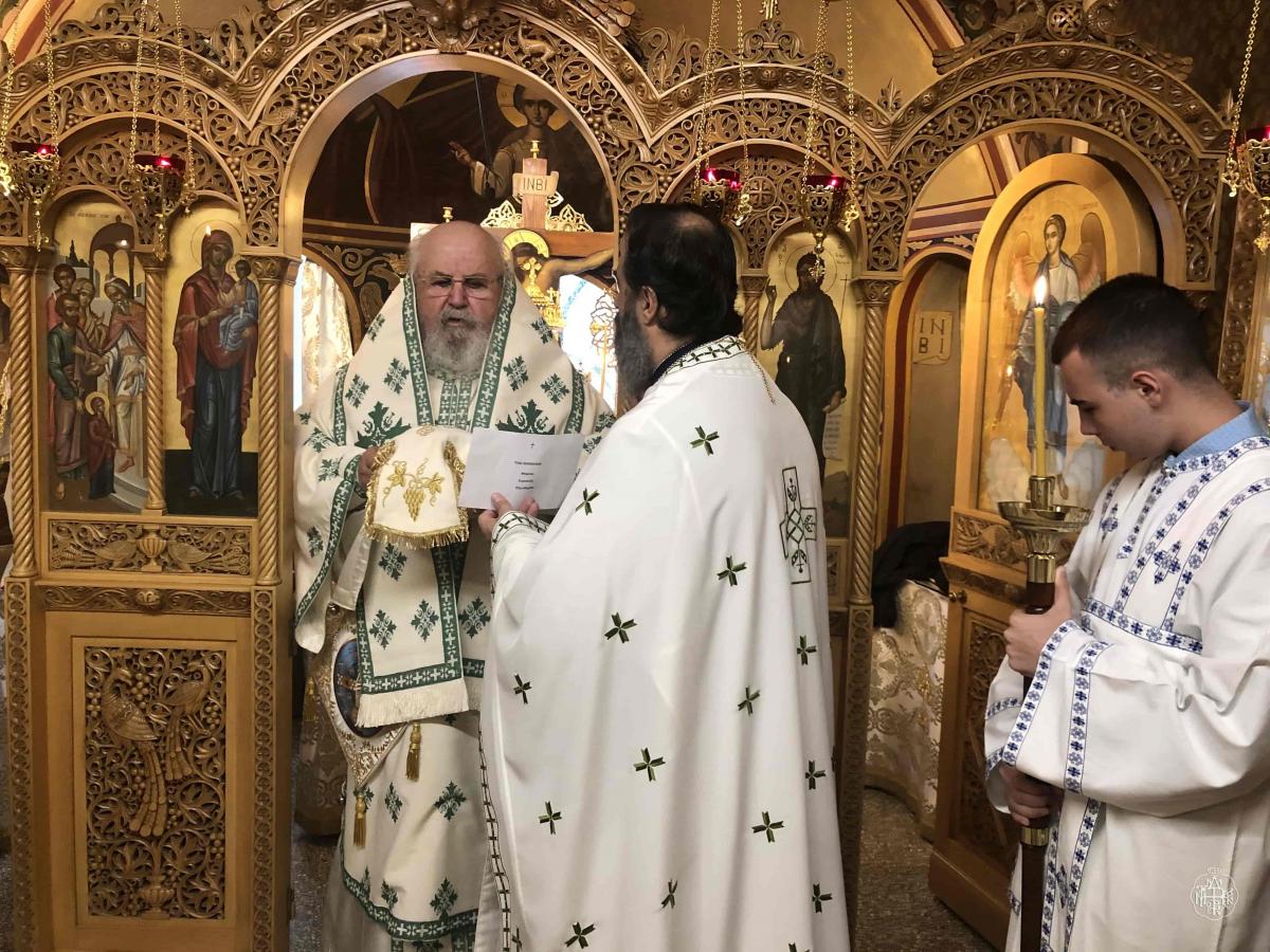 ΣΤΟ ΙΕΡΟ ΠΑΡΕΚΚΛΗΣΙΟ ΕΙΣΟΔΙΩΝ ΤΗΣ ΘΕΟΤΟΚΟΥ ΤΗΣ Ο.Χ.Ε.Κ ΒΥΡΩΝΟΣ Ο ΣΕΒΑΣΜΙΩΤΑΤΟΣ ΠΟΙΜΕΝΑΡΧΗΣ ΜΑΣ,ΓΙΑ ΤΟ ΤΕΣΣΑΡΑΚΟΝΘΗΜΕΡΟ ΜΝΗΜΟΣΥΝΟ ΤΗΣ ΤΕΩΣ ΠΡΟΕΔΡΟΥ ΤΗΣ ΕΝΩΣΕΩΣ ΜΑΡΙΑΣ ΦΟΥΝΤΟΥ