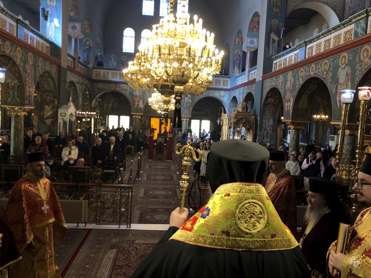 ΔΟΞΟΛΟΓΙΑ ΕΠΙ ΤΗ ΑΡΧΗ ΤΟΥ ΝΕΟΥ ΕΤΟΥΣ , ΣΤΟΝ ΜΗΤΡΟΠΟΛΙΤΙΚΟ ΙΕΡΟ ΝΑΟ ΑΓΙΟΥ ΝΙΚΟΛΑΟΥ ΚΑΙΣΑΡΙΑΝΗΣ