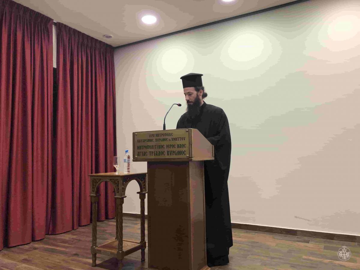 ΙΕΡΑΤΙΚΗ ΣΥΝΑΞΗ ΜΗΝΟΣ ΙΑΝΟΥΑΡΙΟΥ ,ΣΤΟ ΠΝΕΥΜΑΤΙΚΟ ΚΕΝΤΡΟ ΤΟΥ ΙΕΡΟΥ ΝΑΟΥ ΑΓΙΑΣ ΤΡΙΑΔΟΣ ΒΥΡΩΝΟΣ