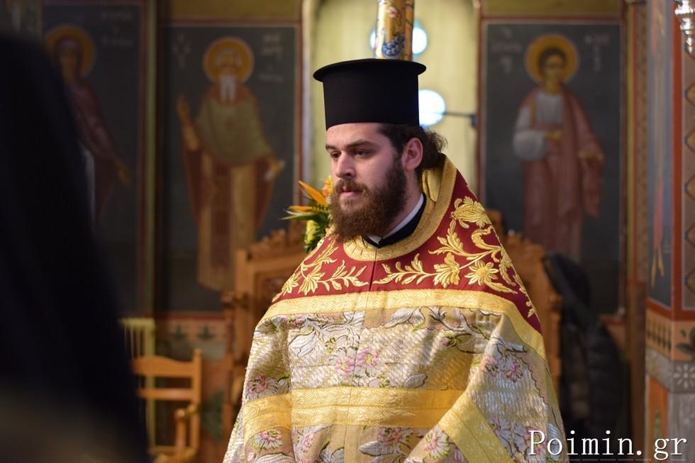 agpolikarposimitto14