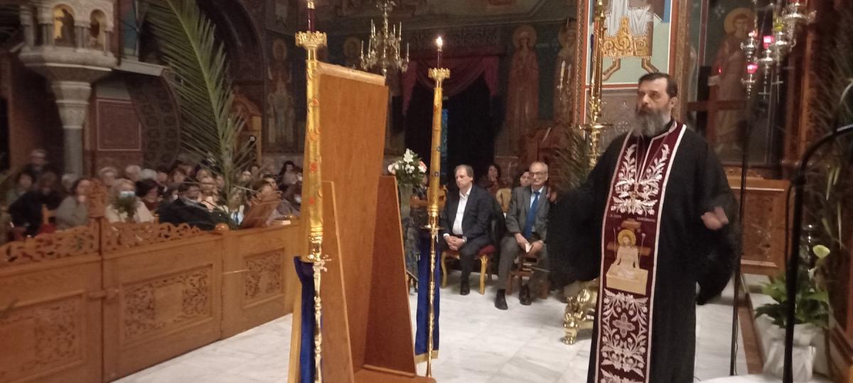 Μεγαλή Τρίτη στον Ιερό Ναό Αγίου Δημητρίου Νέας Ελβετίας Βύρωνος