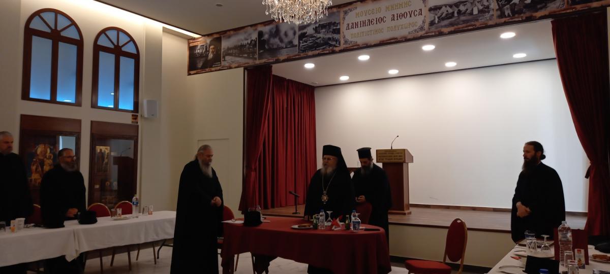 ΙΕΡΑΤΙΚΗ ΣΥΝΑΞΗ ΣΤΟ ΠΝΕΥΜΑΤΙΚΟ ΚΕΝΤΡΟ ΤΟΥ ΙΕΡΟΥ ΝΑΟΥ ΑΓΙΑΣ ΤΡΙΑΔΟΣ ΒΥΡΩΝΟΣ