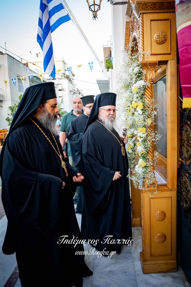 agios-dimitrios-1054879449288o