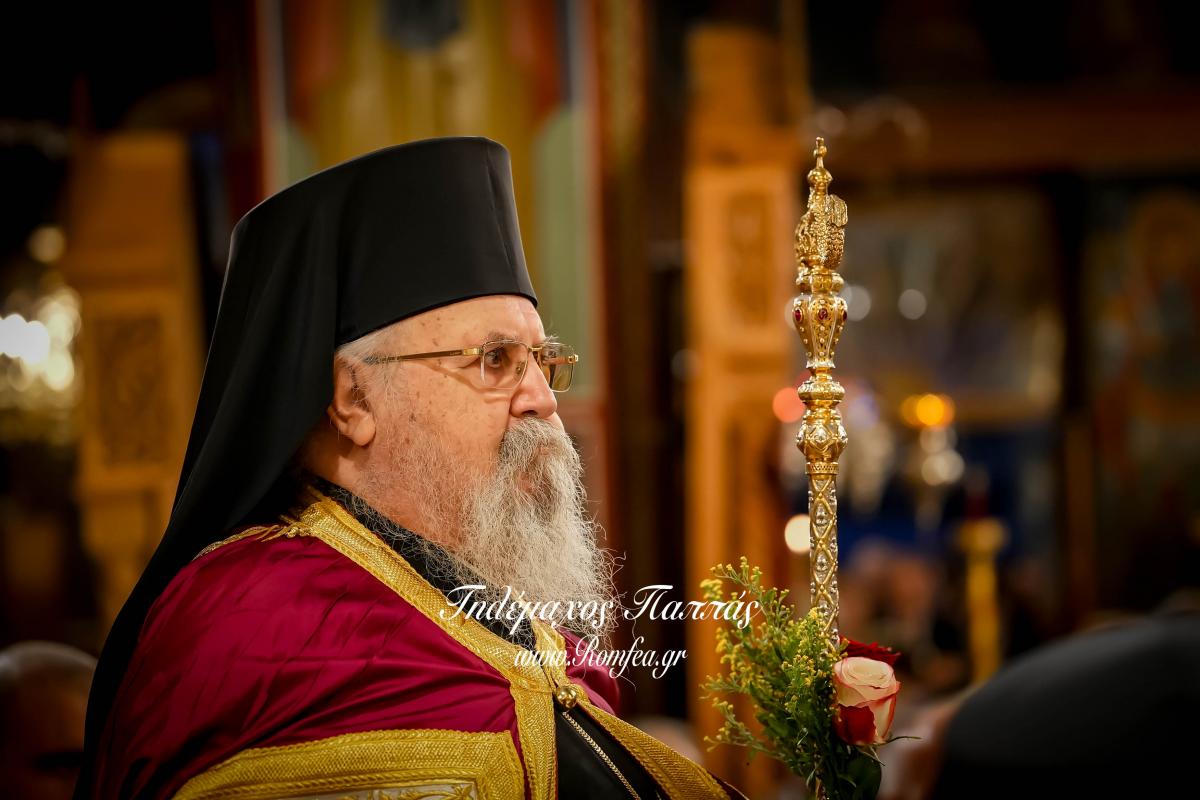 agios-dimitrios-6554879447708o