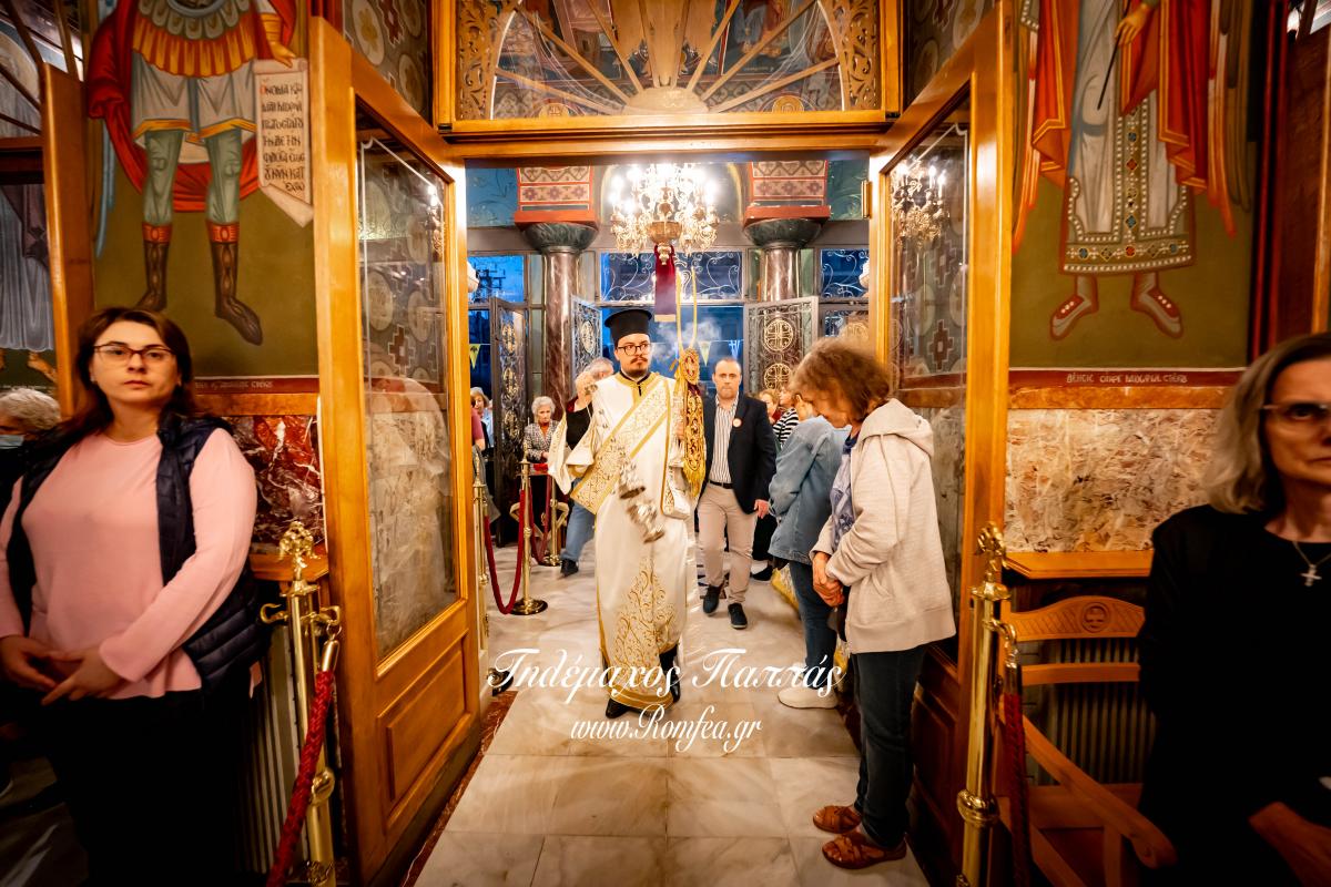 agios-dimitrios-8254879447228o