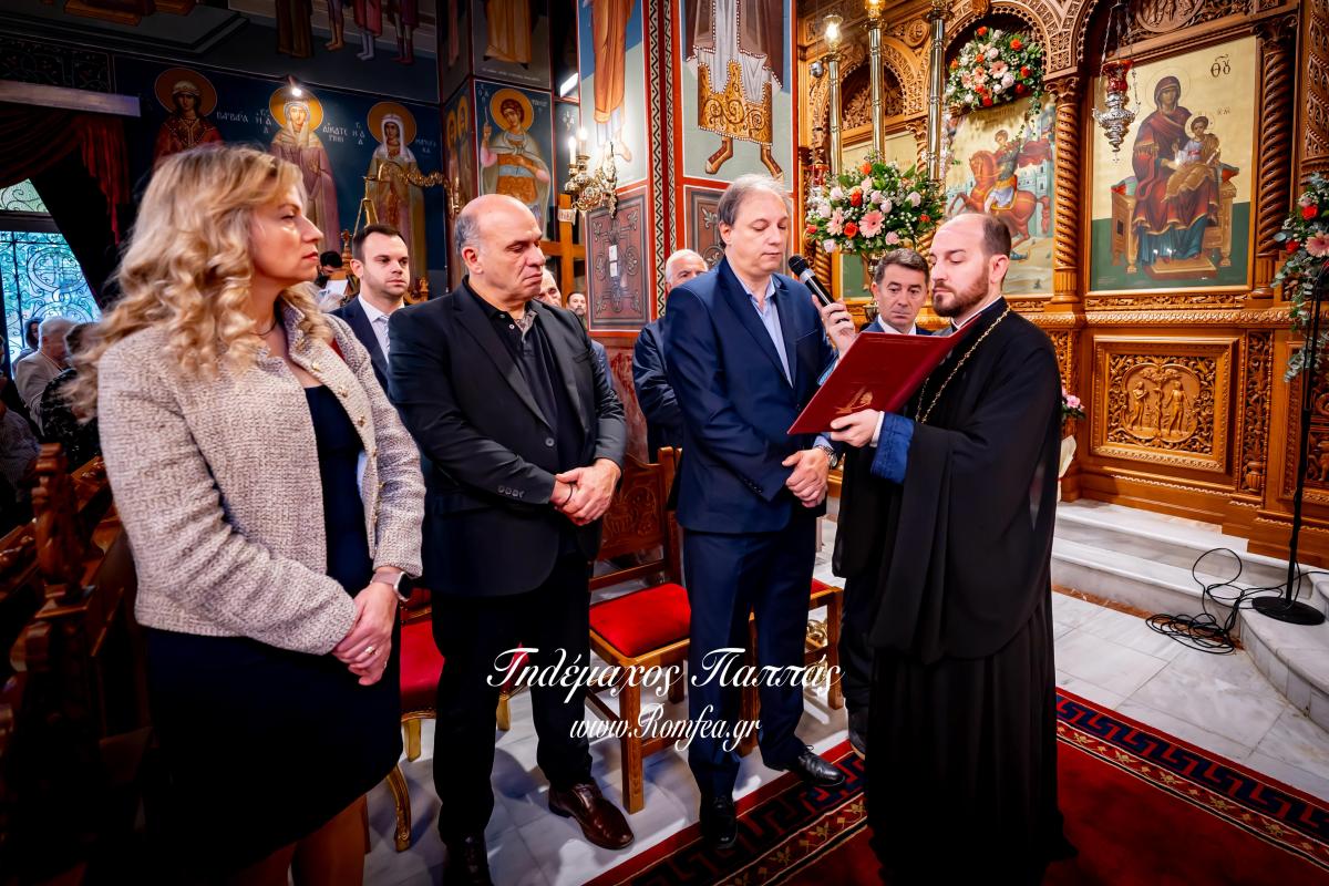 nea-elbetia-bironas-10654880821728o