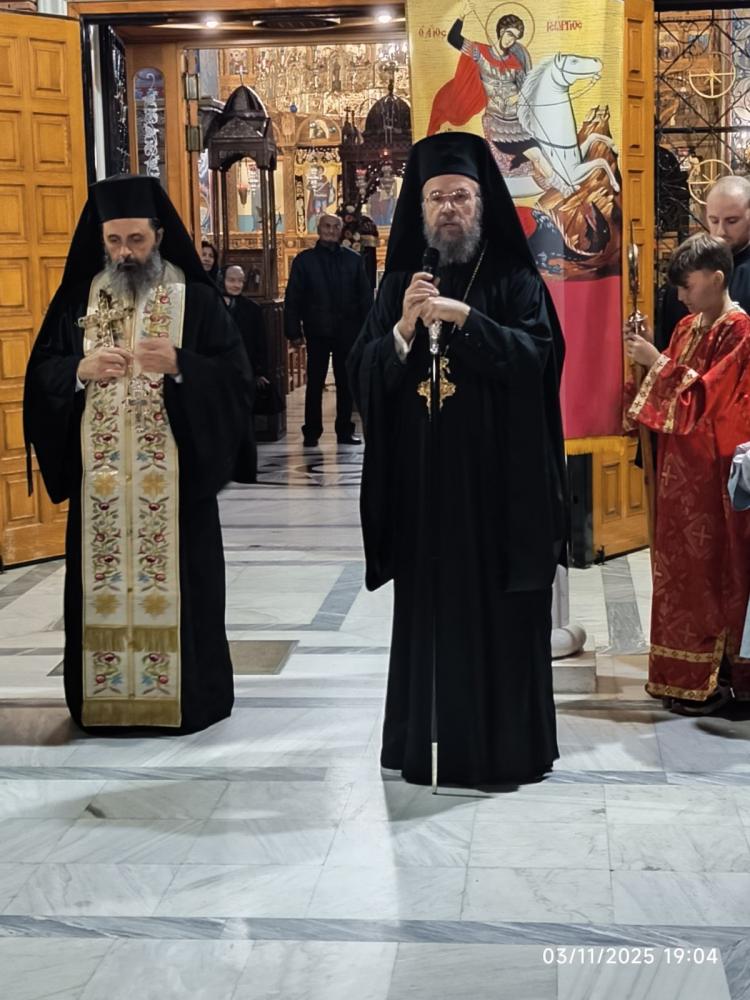 Ο ΜΕΘΕΟΡΤΟΣ ΕΣΠΕΡΙΝΟΣ ΚΑΙ Η ΛΙΤΑΝΕΥΣΗ ΤΗΣ ΙΕΡΑΣ ΕΙΚΟΝΟΣ ΤΟΥ ΑΓΙΟΥ ΕΝΔΟΞΟΥ ΜΕΓΑΛΟΜΑΡΤΥΡΟΣ ΓΕΩΡΓΙΟΥ ΤΟΥ ΤΡΟΠΑΙΟΦΟΡΟΥ ,ΣΤΟΝ ΠΑΝΗΓΥΡΙΖΟΝΤΑ ΙΕΡΟ ΝΑΟ ΑΓΙΟΥ ΓΕΩΡΓΙΟΥ ΚΑΡΕΑ