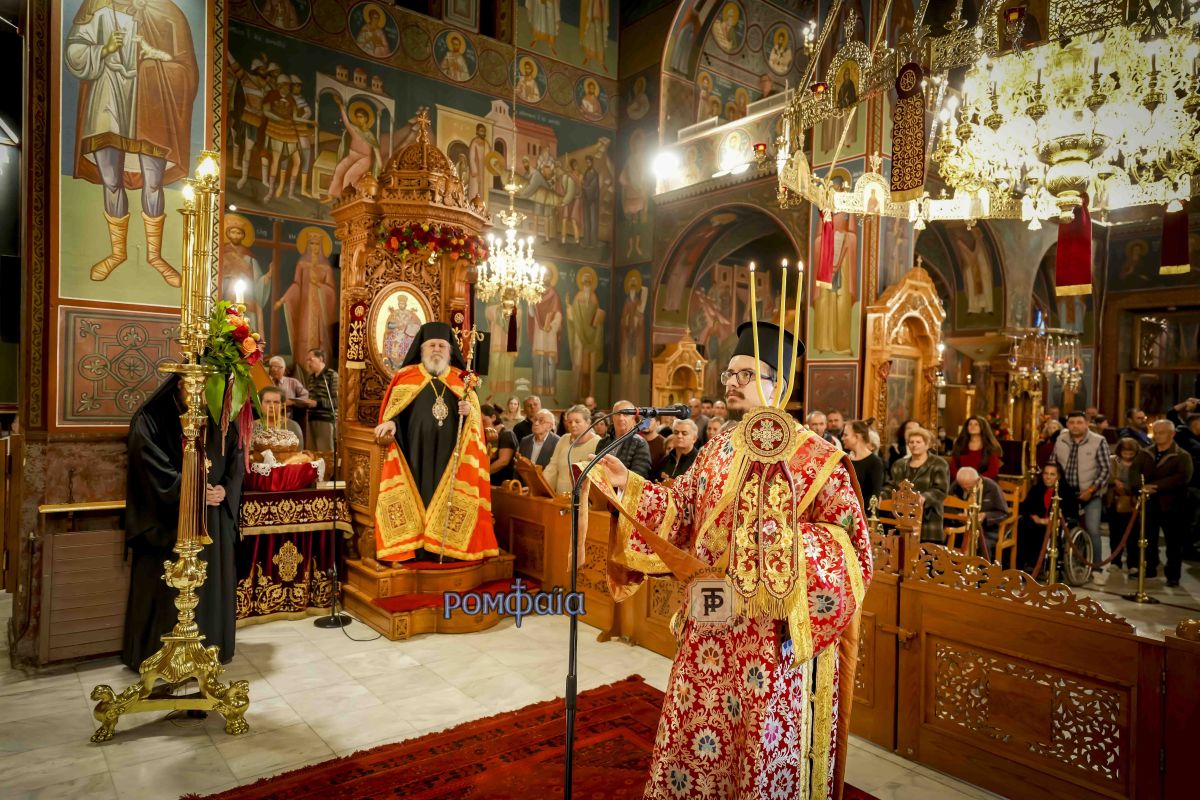 agios-dimitrios-vironas-2655612182405o