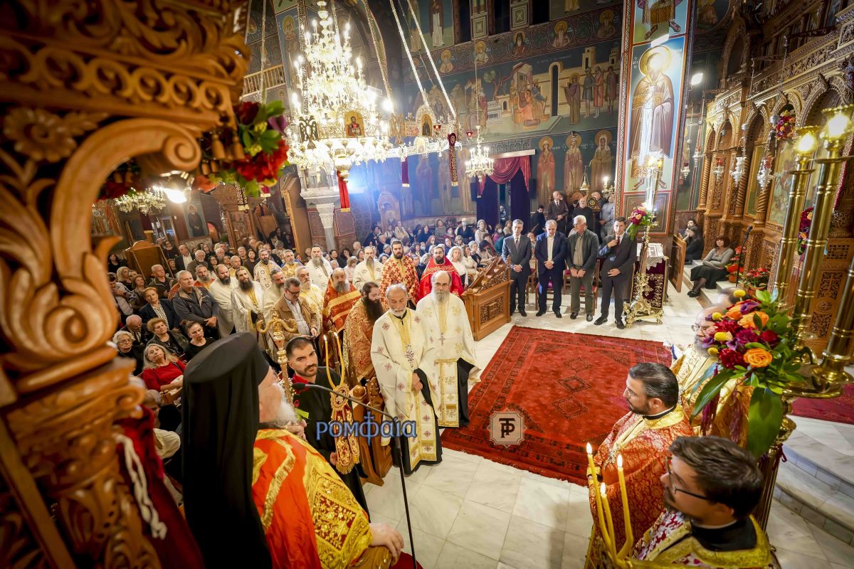 agios-dimitrios-vironas-8355611909433o