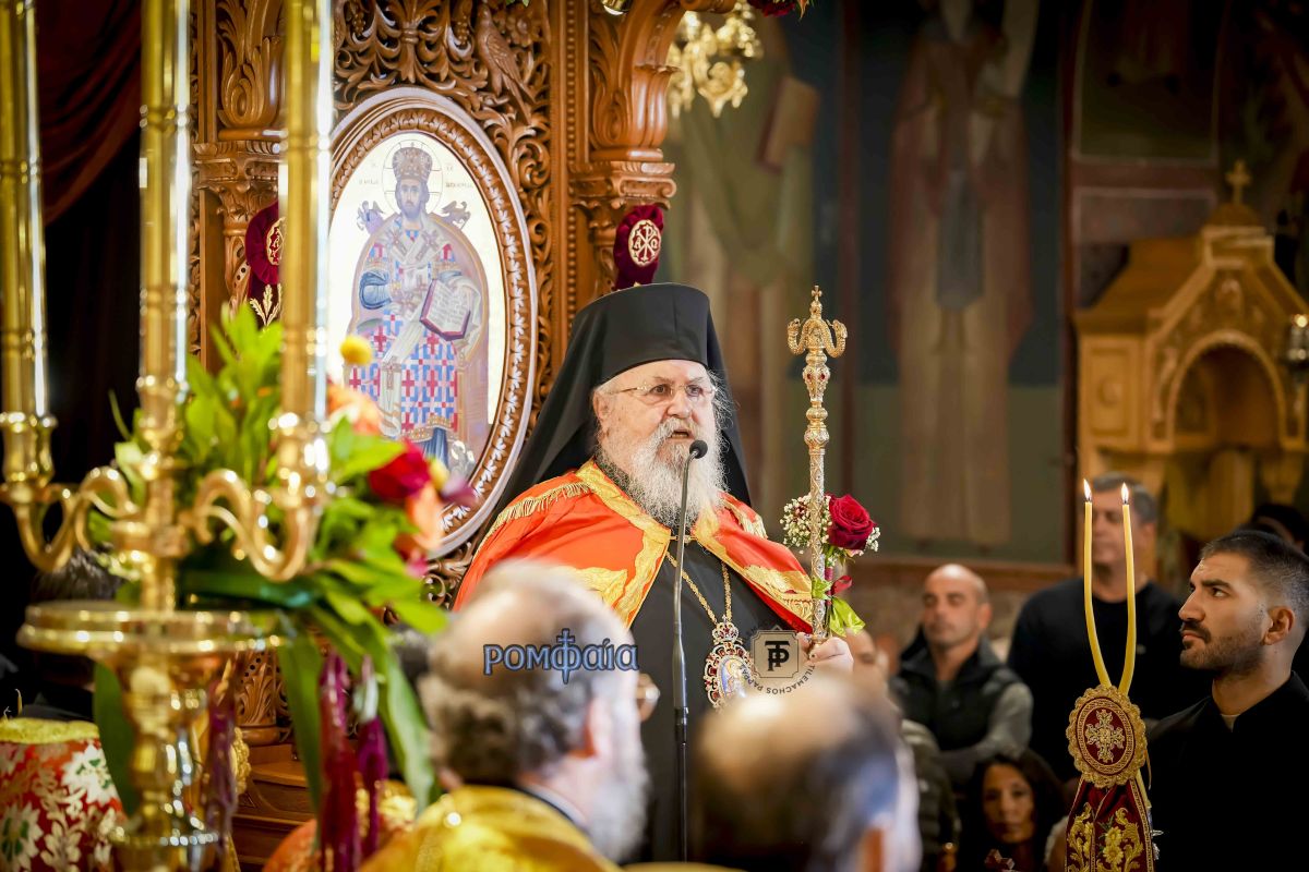 agios-dimitrios-vironas-9355612179570o