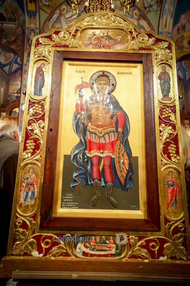agios-dimitrios-vironas-9855611908813o