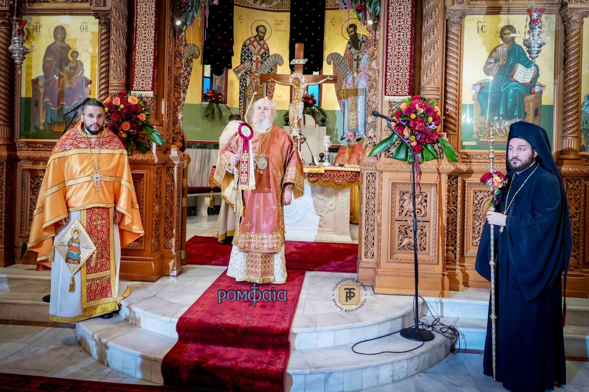 nea-elbetia-ag-dimitrios-10755613035981o