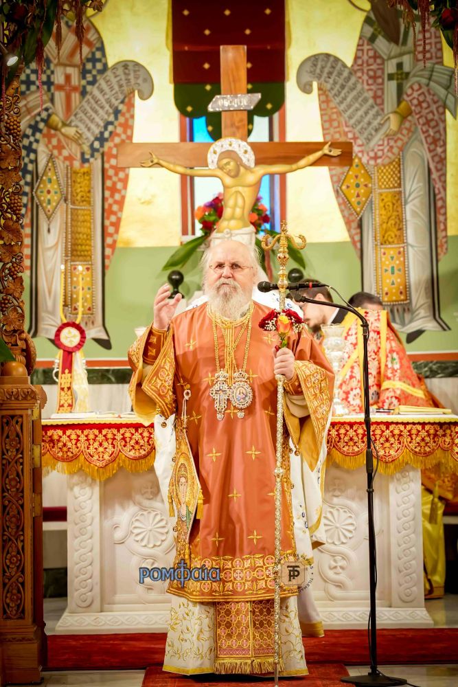 nea-elbetia-ag-dimitrios-11155613035926o