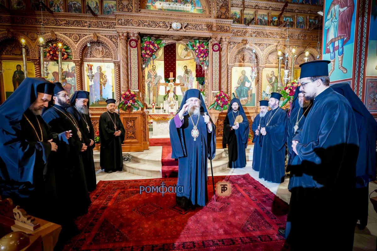 nea-elbetia-ag-dimitrios-1155613248074o