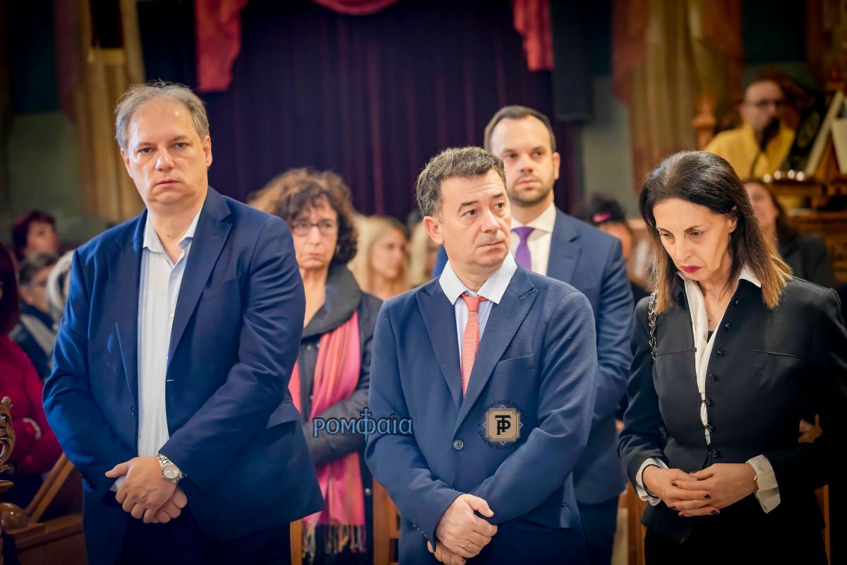 nea-elbetia-ag-dimitrios-12055613247594o