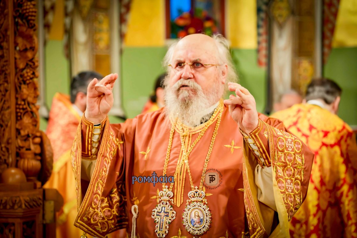 nea-elbetia-ag-dimitrios-12255613177033o