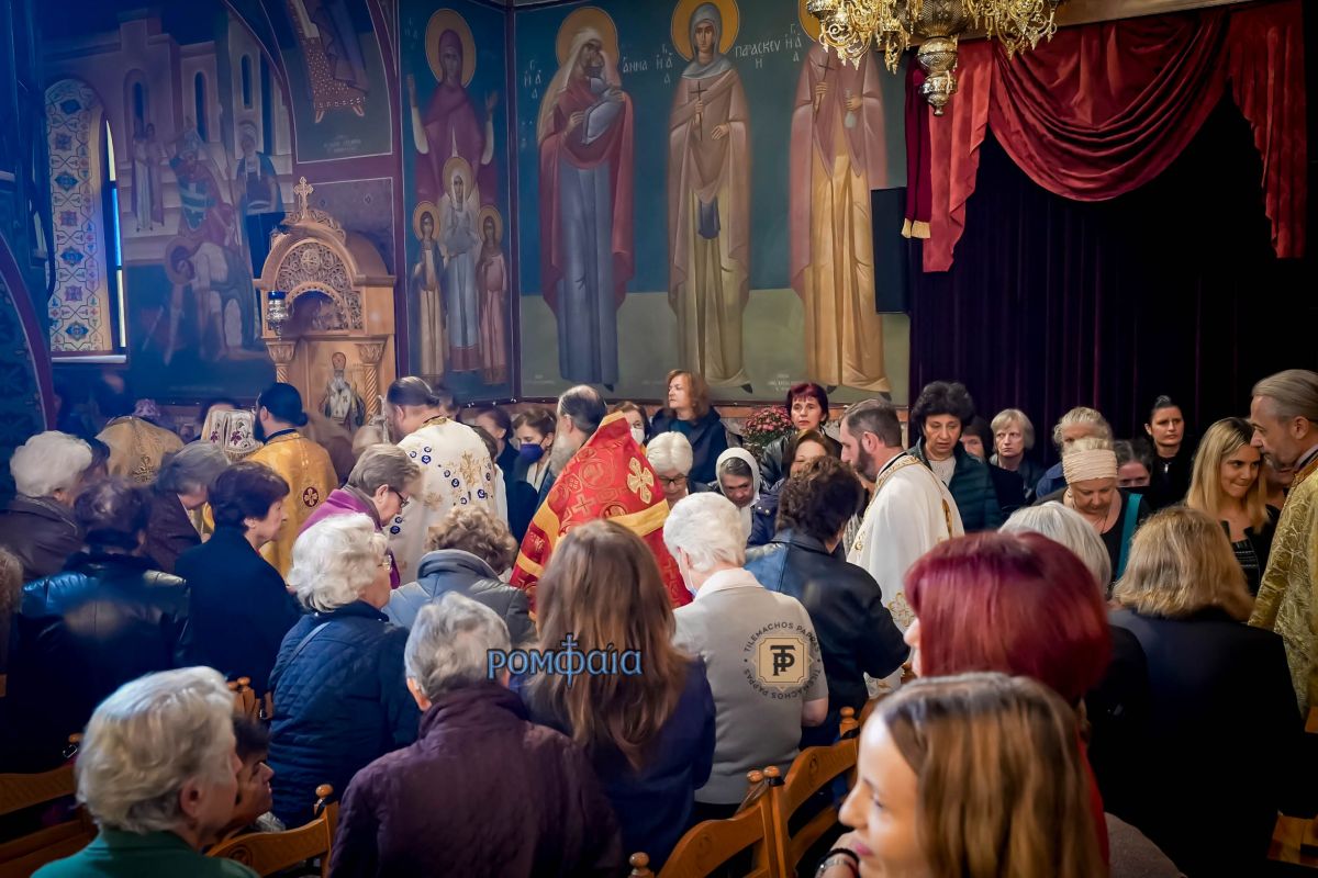 nea-elbetia-ag-dimitrios-13055613443765o