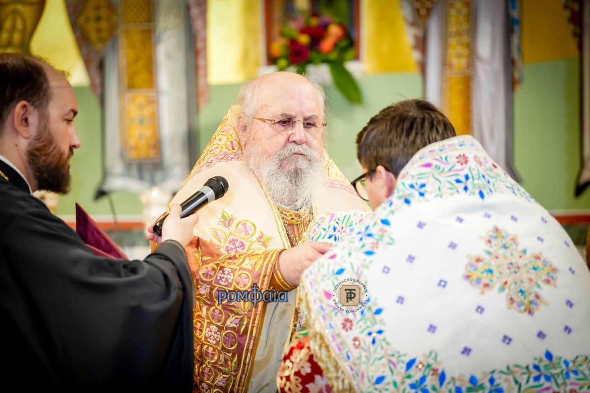 nea-elbetia-ag-dimitrios-13555613035206o
