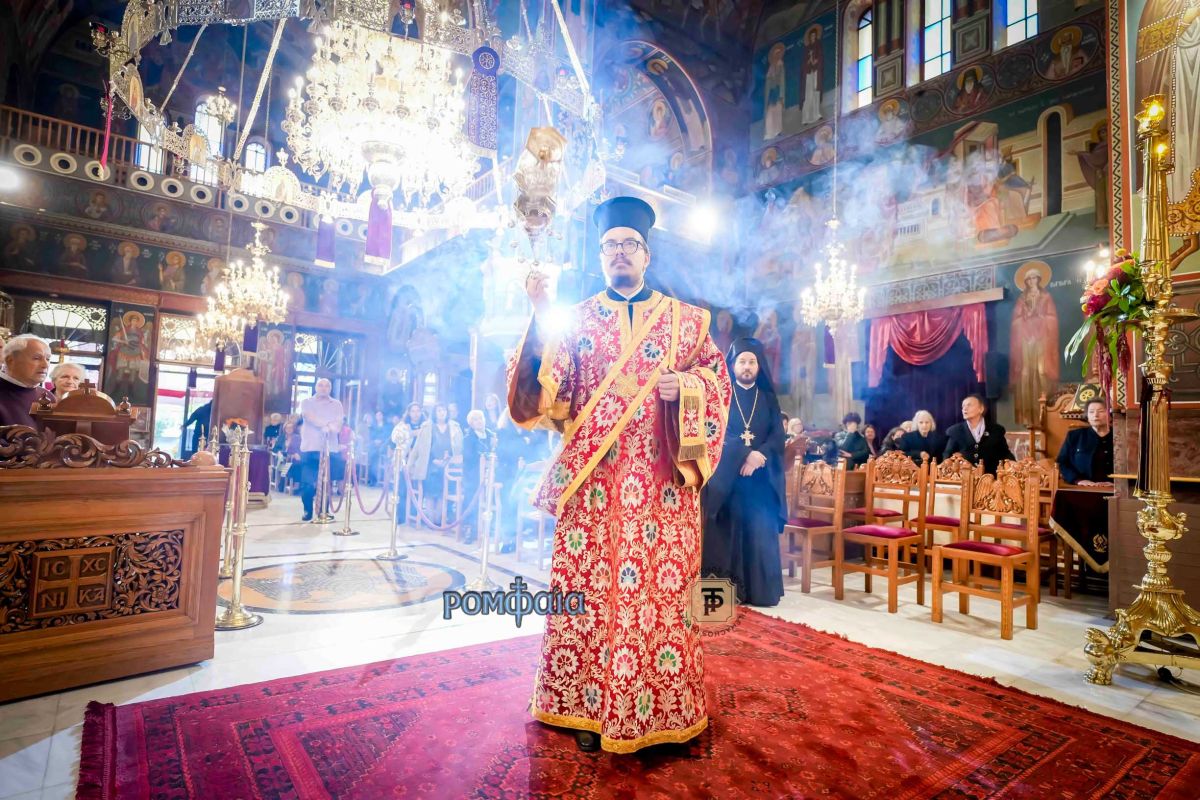 nea-elbetia-ag-dimitrios-1355612022622o
