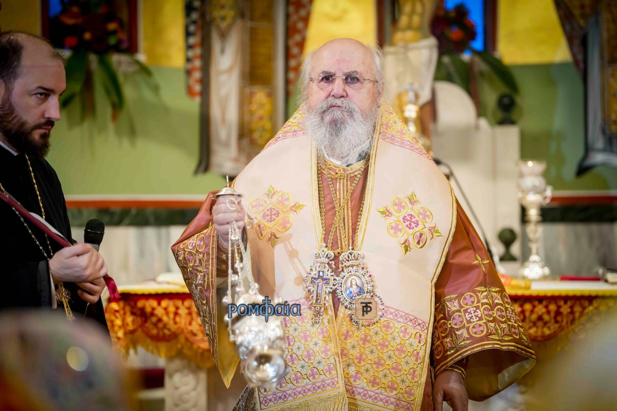 nea-elbetia-ag-dimitrios-14155612022002o