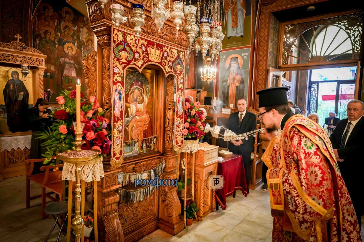 nea-elbetia-ag-dimitrios-1455612022602o