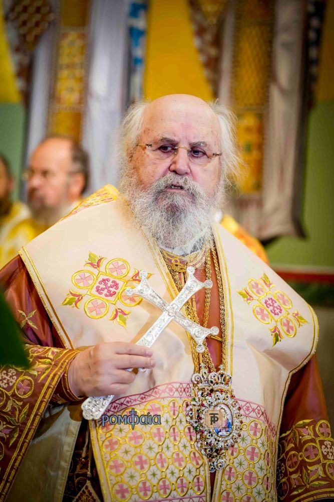 nea-elbetia-ag-dimitrios-15455613443655o