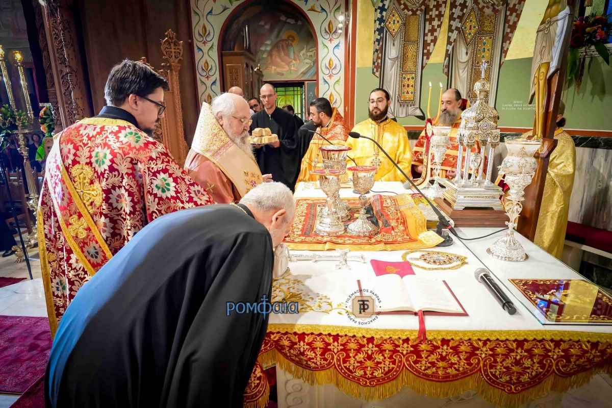nea-elbetia-ag-dimitrios-16555613176393o