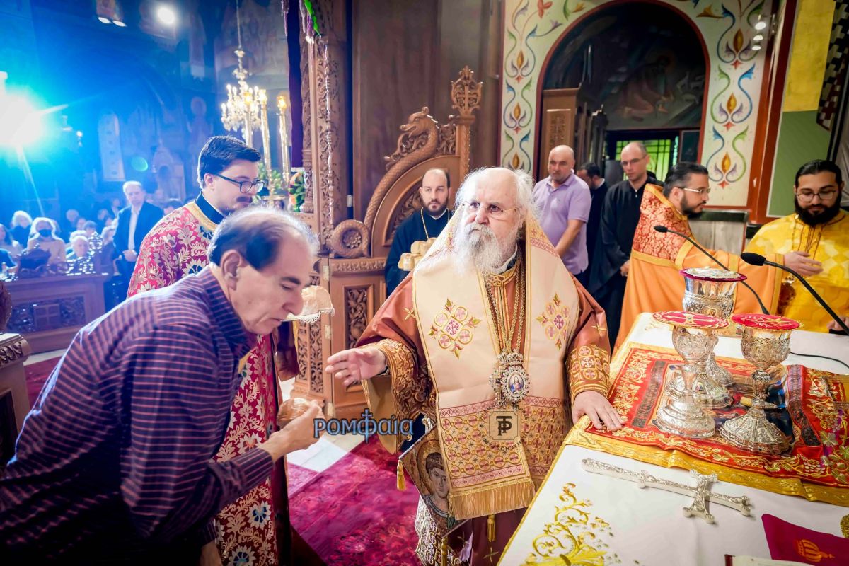 nea-elbetia-ag-dimitrios-16655613035631o