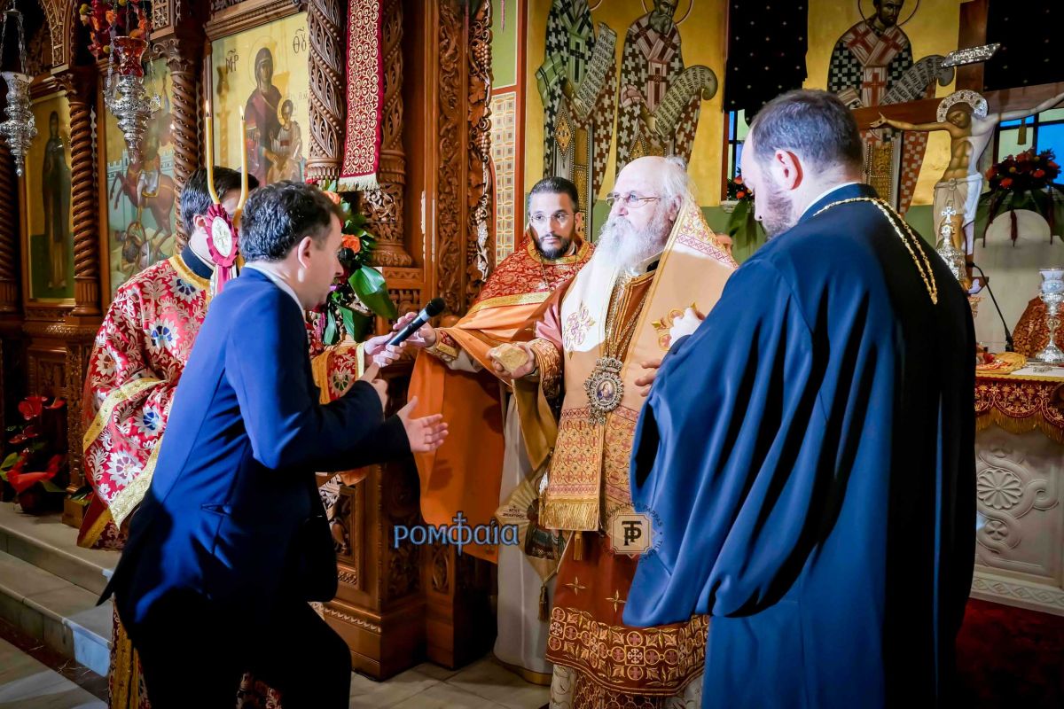 nea-elbetia-ag-dimitrios-16755613035646o