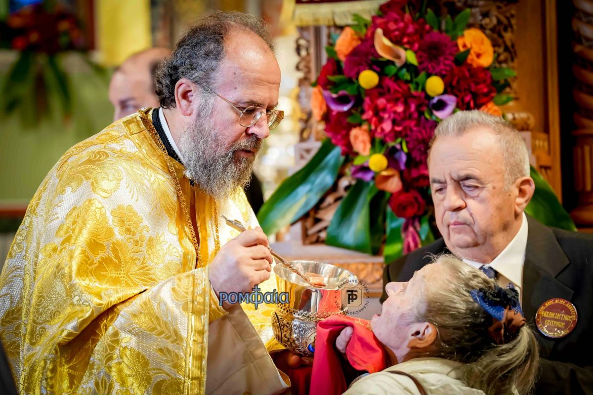 nea-elbetia-ag-dimitrios-18755613035451o
