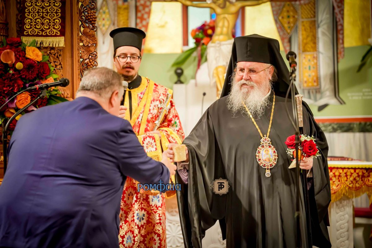nea-elbetia-ag-dimitrios-19255613176348o