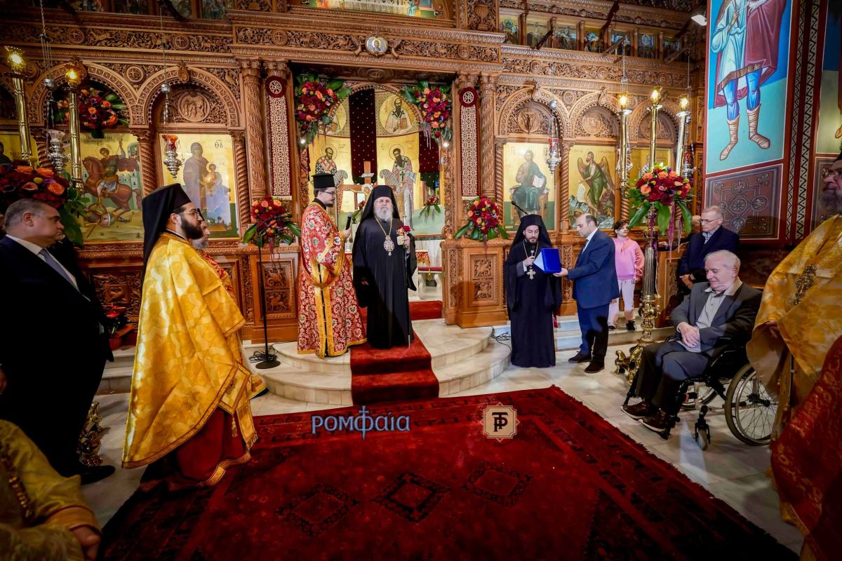 nea-elbetia-ag-dimitrios-19555612021747o