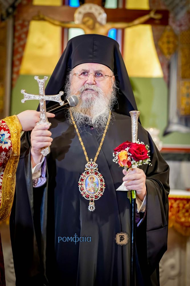 nea-elbetia-ag-dimitrios-19855612021742o