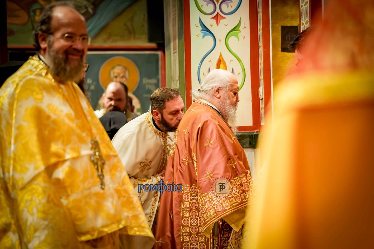 nea-elbetia-ag-dimitrios-2455613444285o
