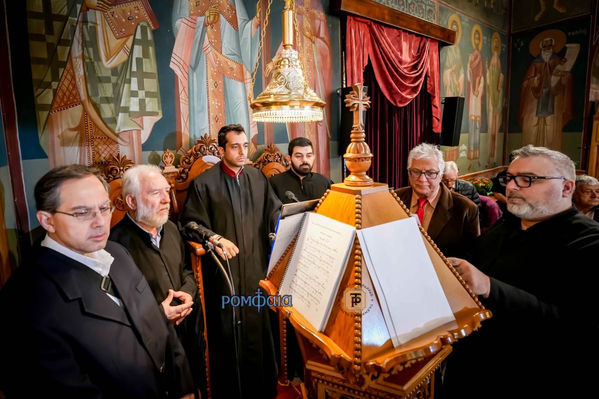 nea-elbetia-ag-dimitrios-2655612022572o
