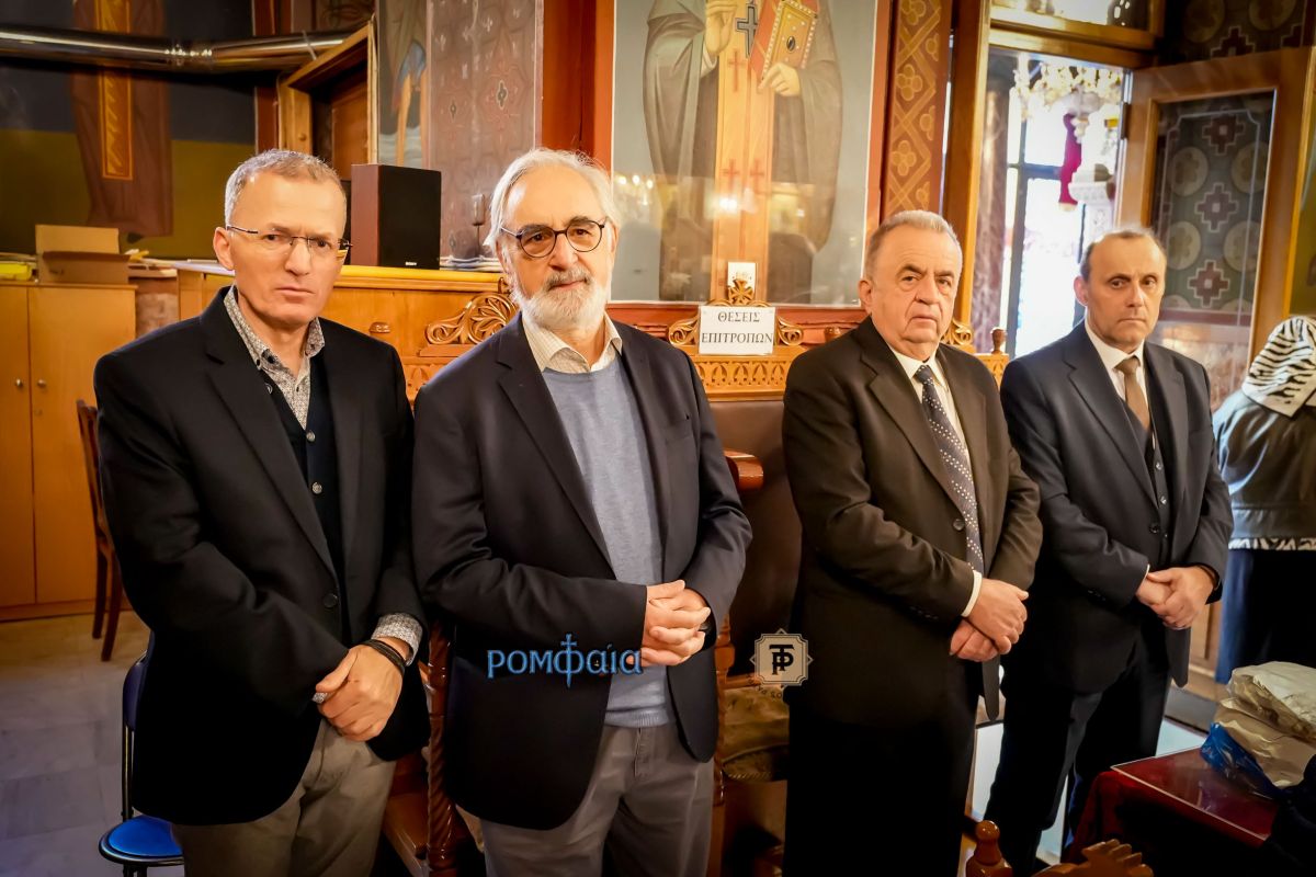 nea-elbetia-ag-dimitrios-2755613177498o