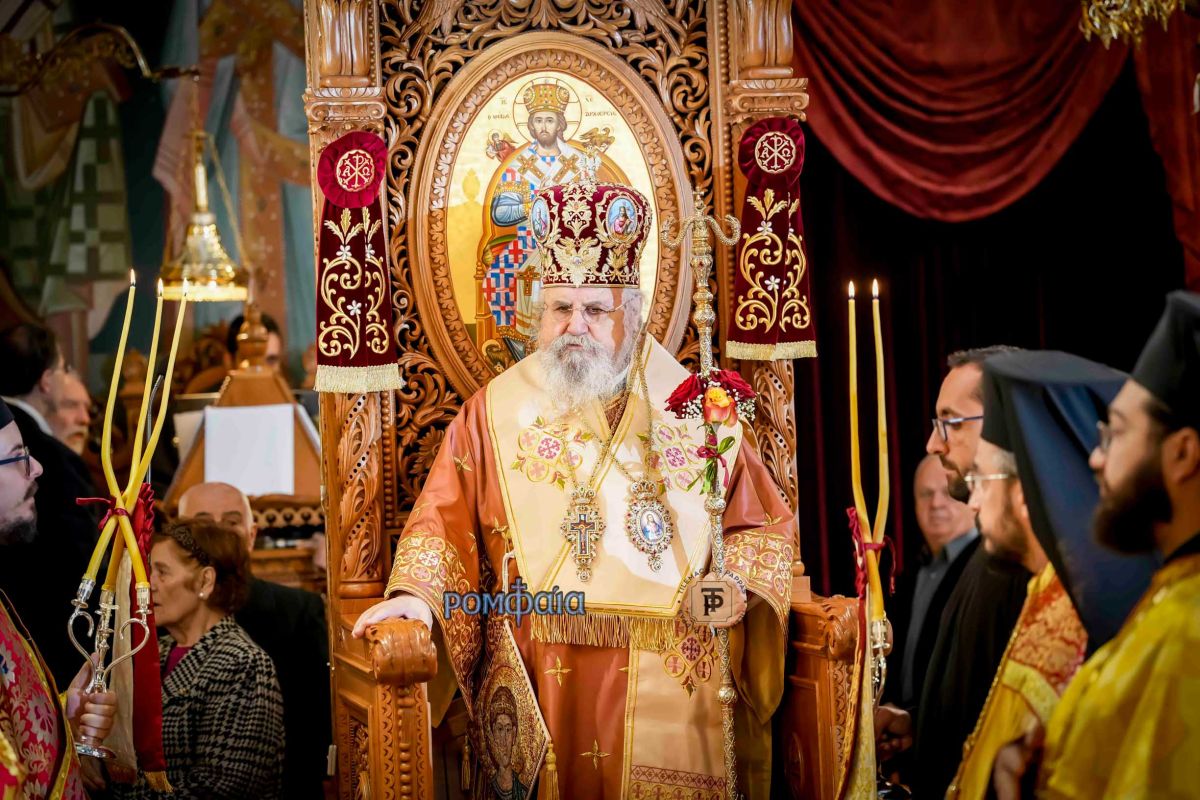 nea-elbetia-ag-dimitrios-3055613247139o