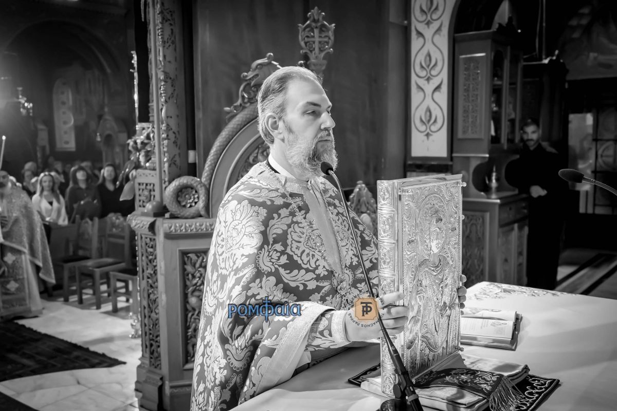 nea-elbetia-ag-dimitrios-4255613036296o