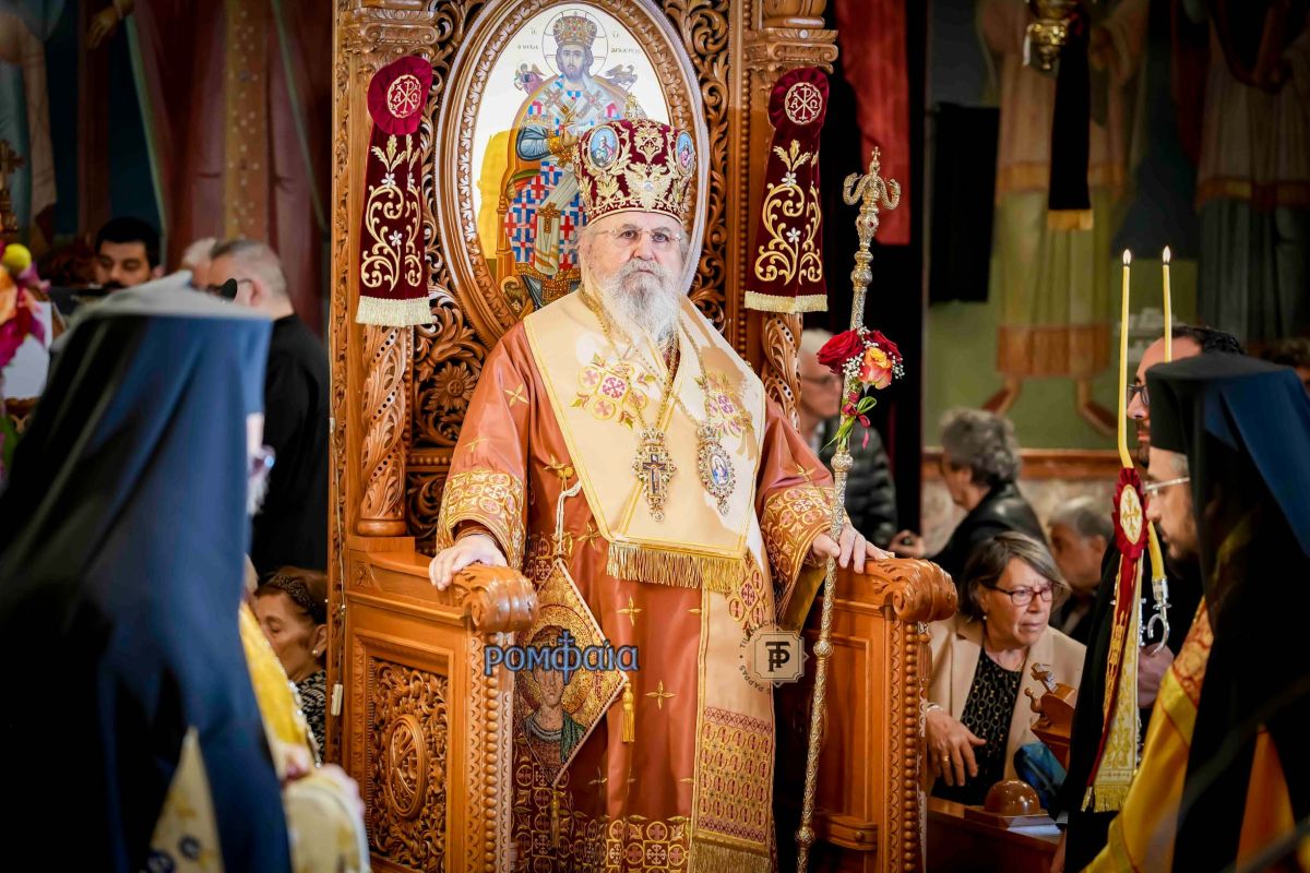nea-elbetia-ag-dimitrios-4455613177428o