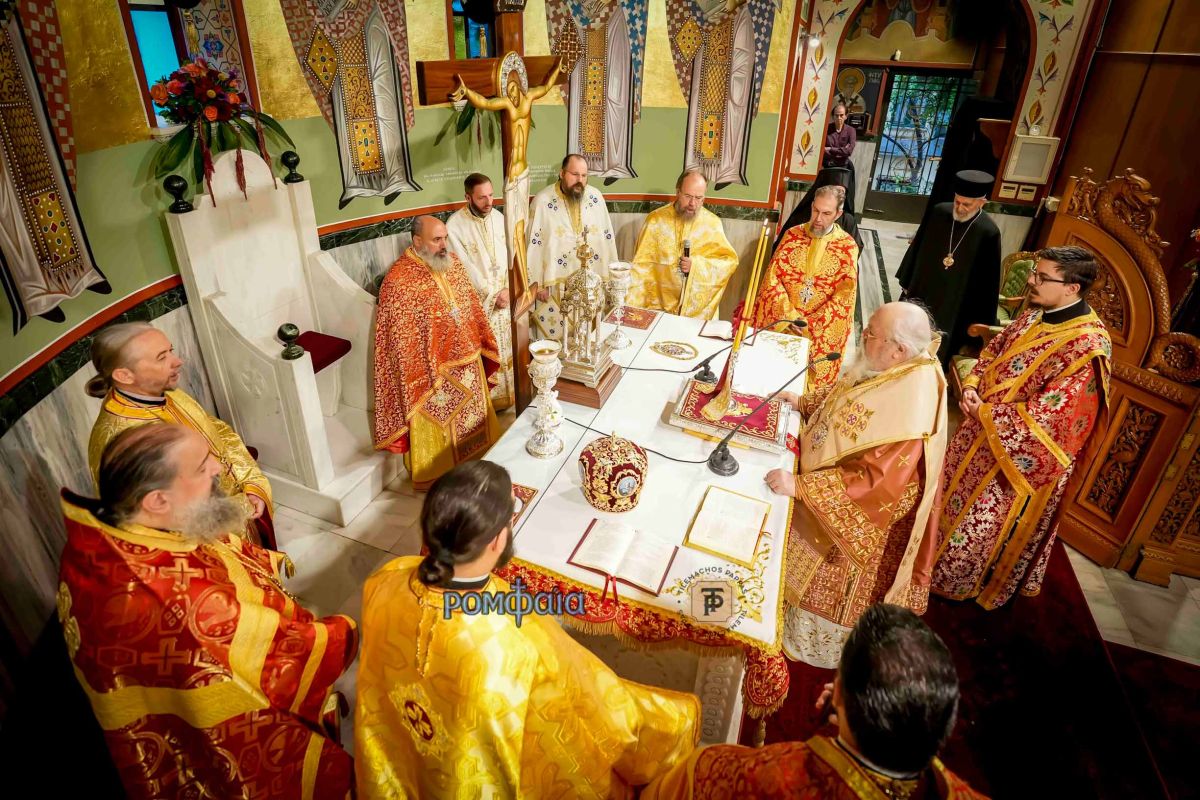 nea-elbetia-ag-dimitrios-7555613444085o