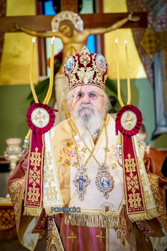 nea-elbetia-ag-dimitrios-7755613443215o